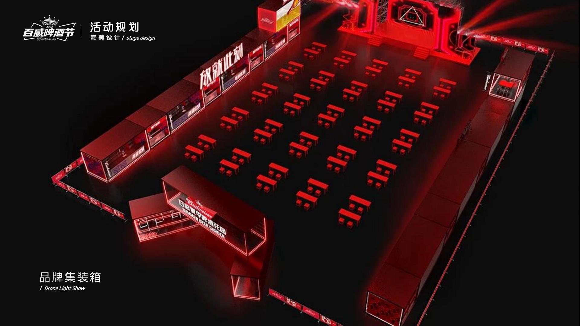 非凡文化完成重点文化项目阶段性成果发布